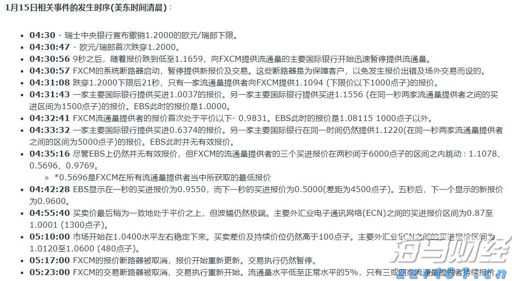 摩根士丹利将Meta(META.US)目标价上调至850美元，GPU算法优化助力盈利超预期