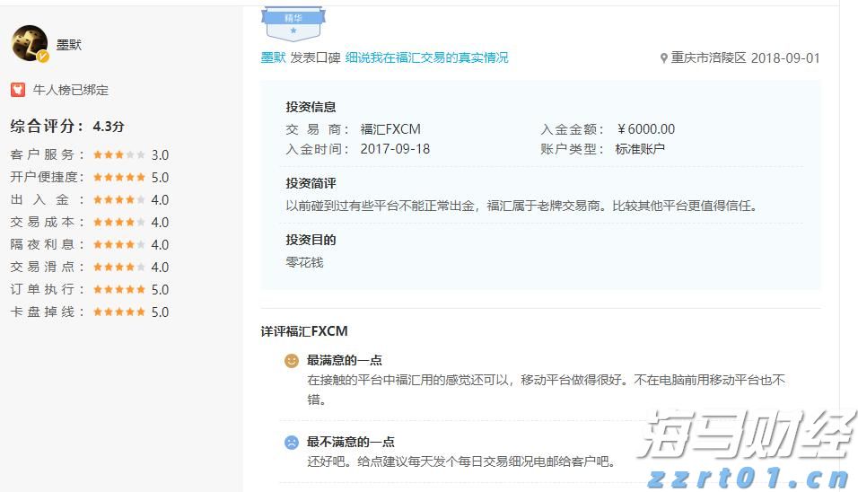 最高资助200万！深圳市推出人工智能语料券专项资助