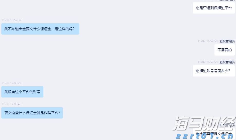 市政务服务中心:破解急难愁盼问题惠民生