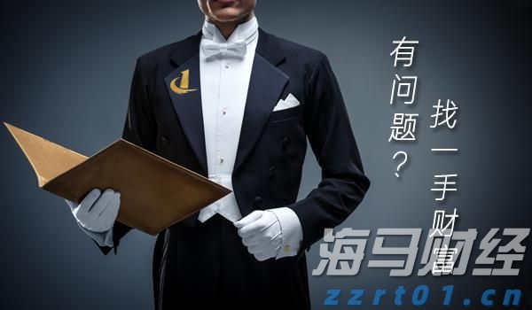 内蒙古市场监管局部署制止餐饮浪费专项行动暨食品安全“守查保”专项行动