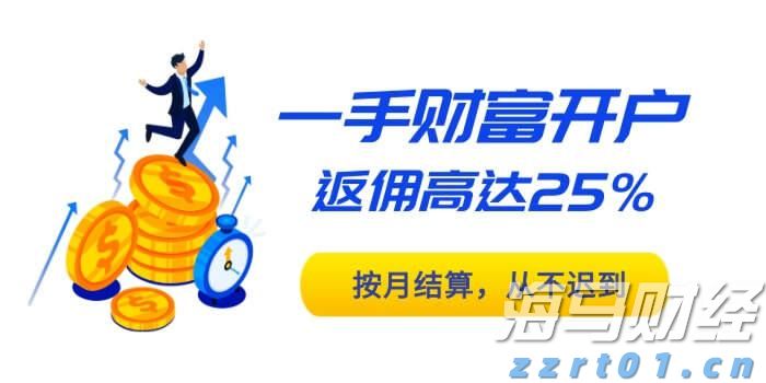 粤桂循环产业园产业链优势凸显