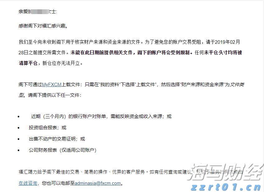 广东：堂食放开 食品安全监管不放松