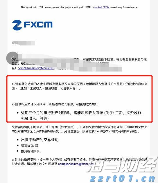 智AI•二十四节气丨白露