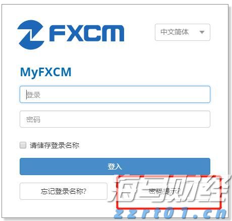 美债收益率警报：今晚CPI或超预期 华尔街押注美联储年内两次降息