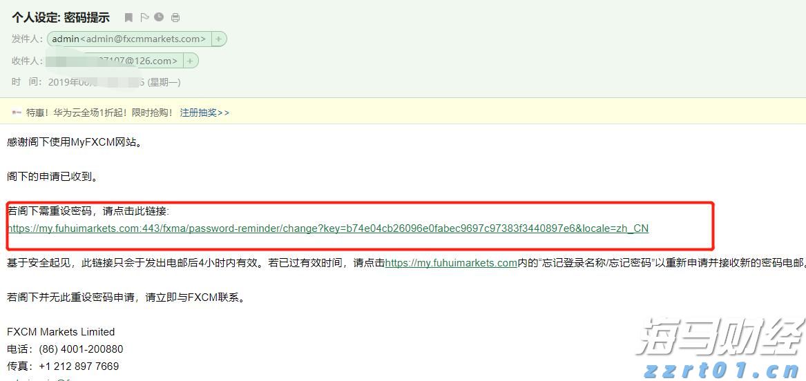 前4个月我市规模以上工业延续稳中向好态势