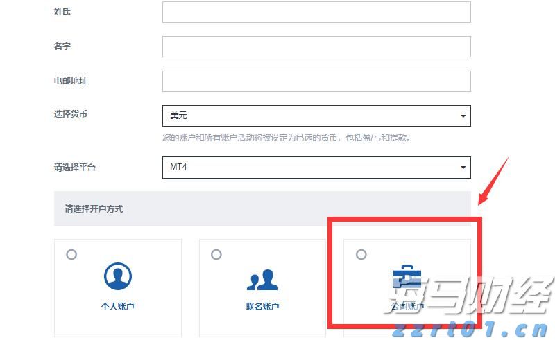 工行马鞍山分行认真组织开展4.15国家安全教育日集中宣传活动