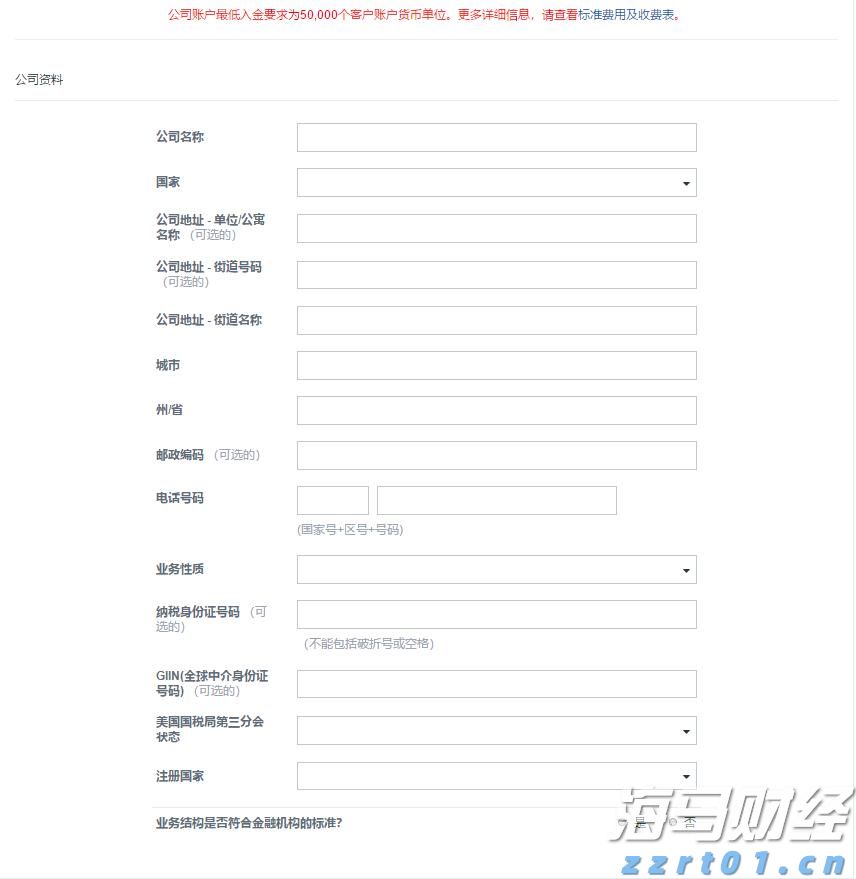AI首次在数学奥赛中获金！谷歌Gemini与OpenAI齐头并进