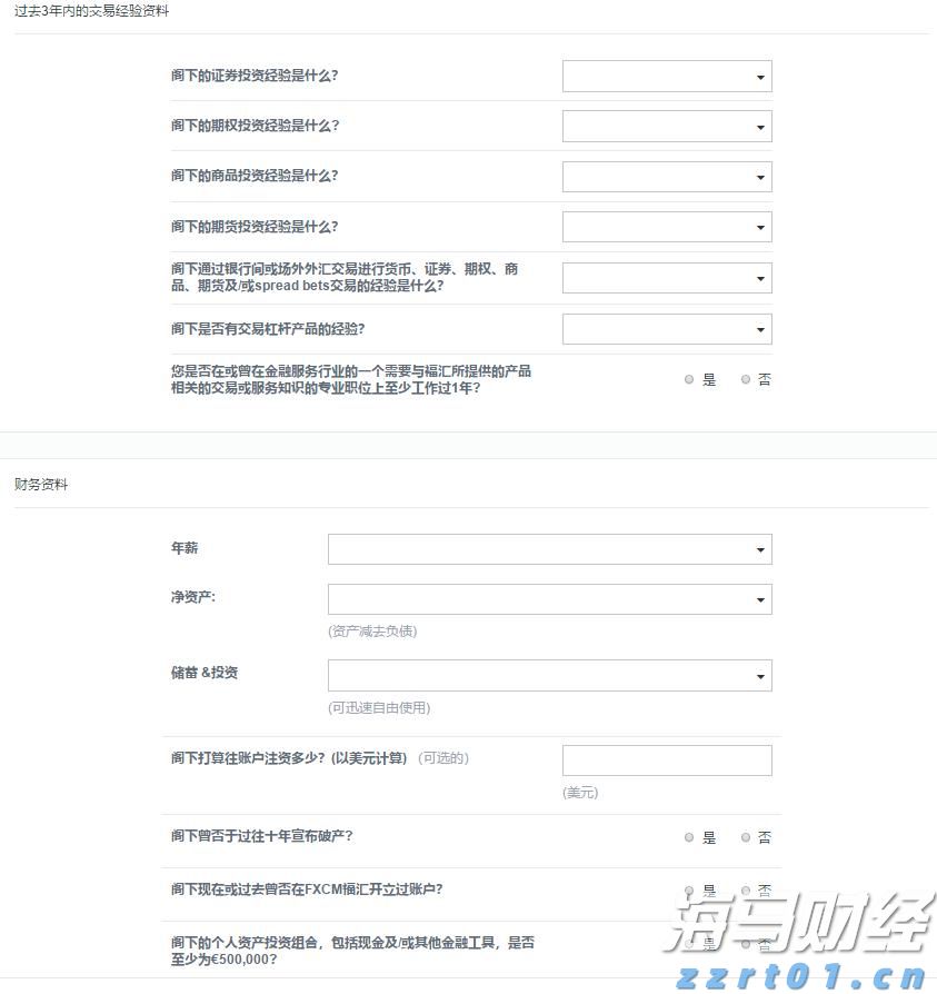 甘肃围绕五个着力点扎实推进涉疫药品和医疗用品稳价保质专项行动走深走实