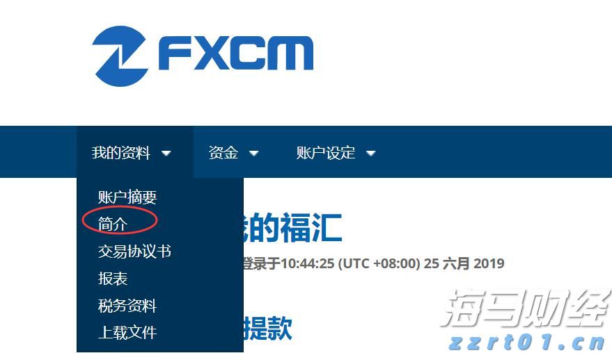 全球铝罐需求强劲,鲍尔包装(BALL.US) Q2业绩超预期并上调全年利润指引