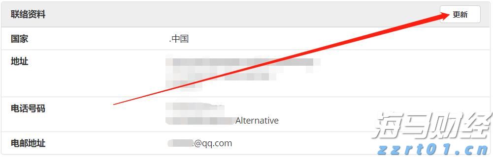 肥东县张集乡：精准助企出实招 纾困解难见真效