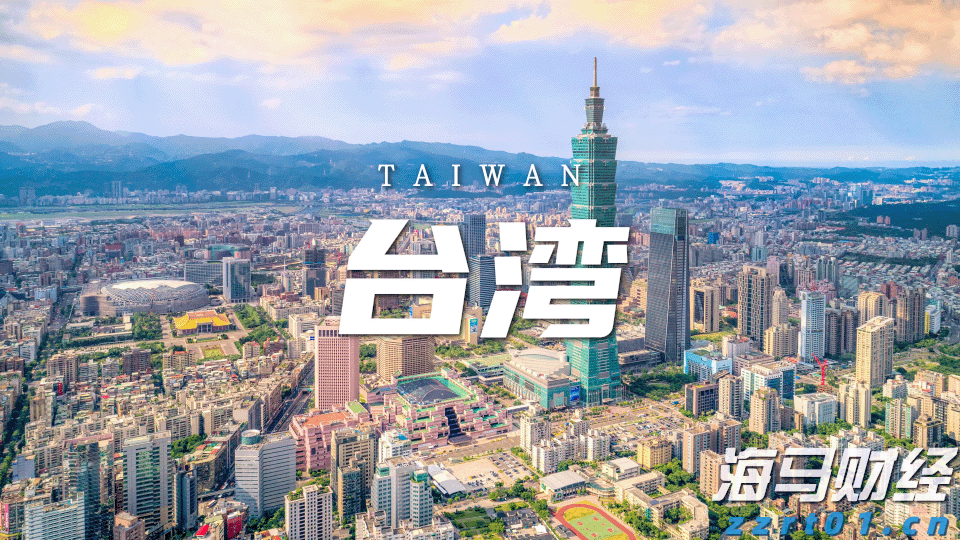 珠海市委社会工作部部长、市委“两新”工委书记文国接受纪律审查和监察调查