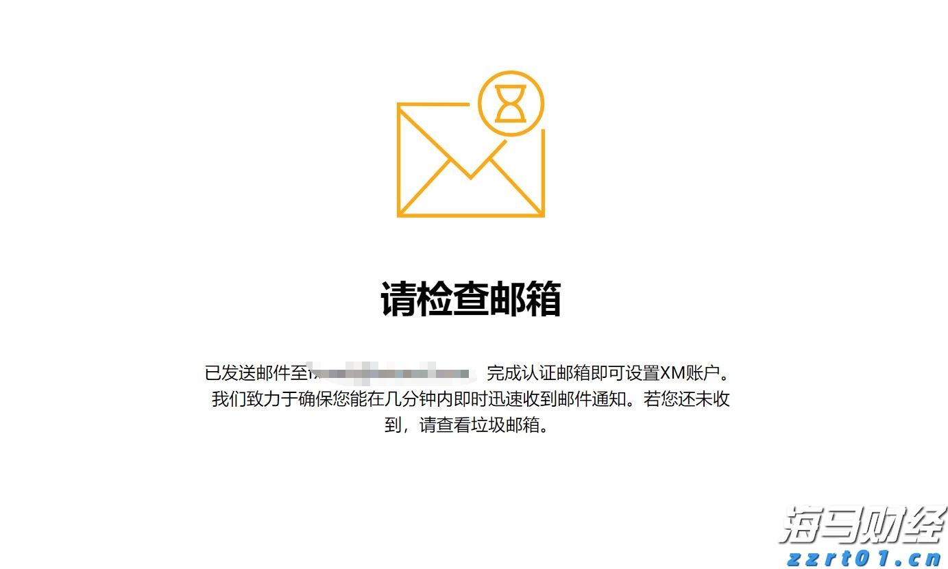 美股动态 | Firefly Aerospace(FLY.US)下跌7% 总市值降至69亿美元