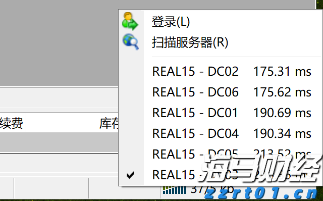 山东省市场监管局部署开展“放心消费在山东”深化提升十大行动