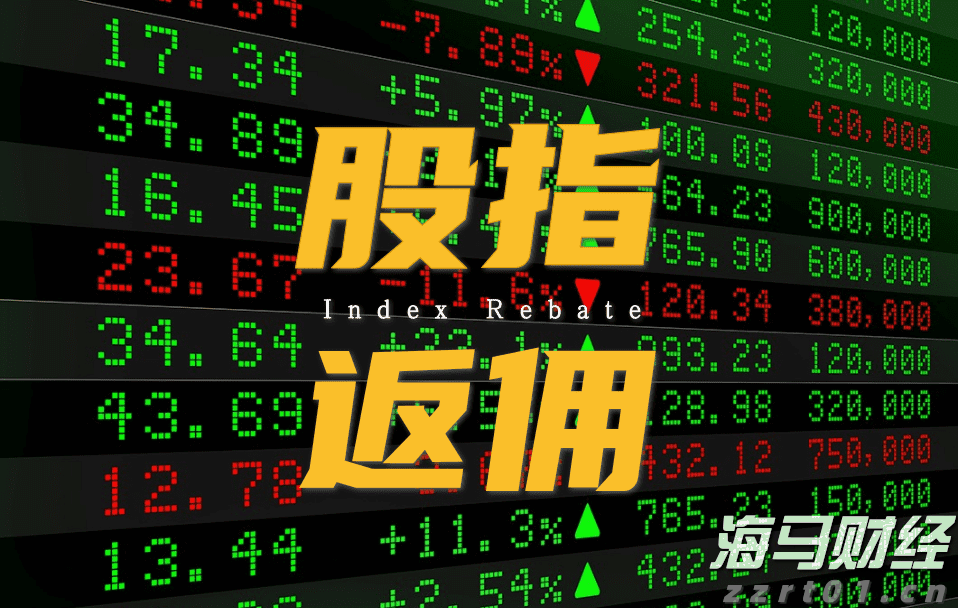 Canada Goose加拿大鹅(GOOS.US):Q1营收增长22.4%,战略深耕开辟新增长通道
