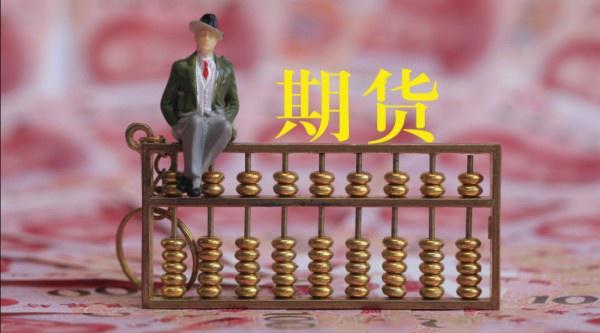 内蒙古围绕优势特色产业建立标准体系115个