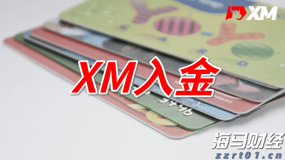 一客车利用粤澳两地牌藏匿走私燕窝被拱北海关查获
