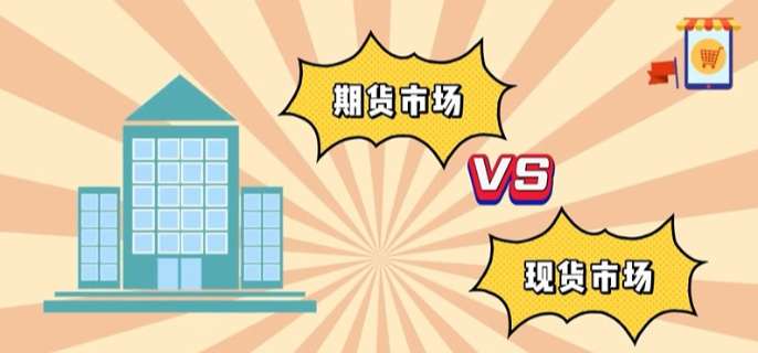 160万亩林地释放“绿色生产力”  张家口市林下经济年产值突破3.15亿元