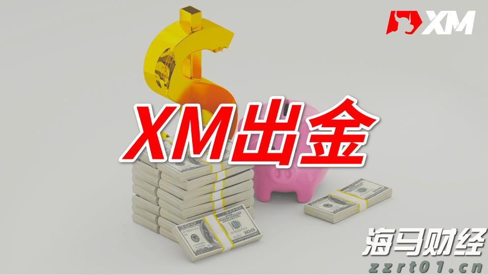 美股动态 | 富途控股(FUTU.US)上涨逾5% 与华夏基金香港达成Web3.0合作