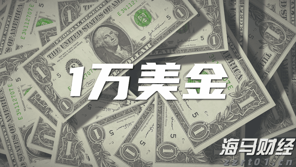 摩根士丹利：苹果(AAPL.US)应用商店收入7月加速增长，Epic诉讼未见负面影响