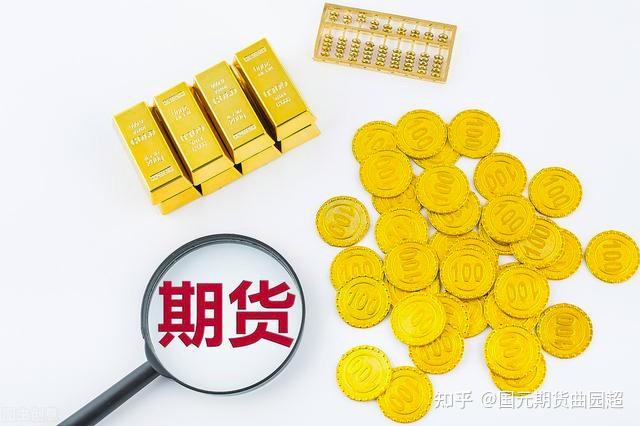 美股动态|乐信(LX.US)启动6000万美元股票回购计划 股价大涨11.71%