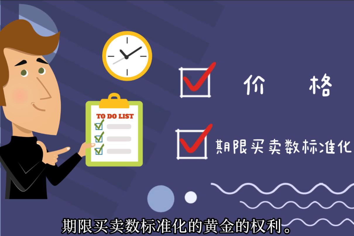 Bullish(BLSH.US) IPO引发机构抢购潮，开盘上涨超过176%