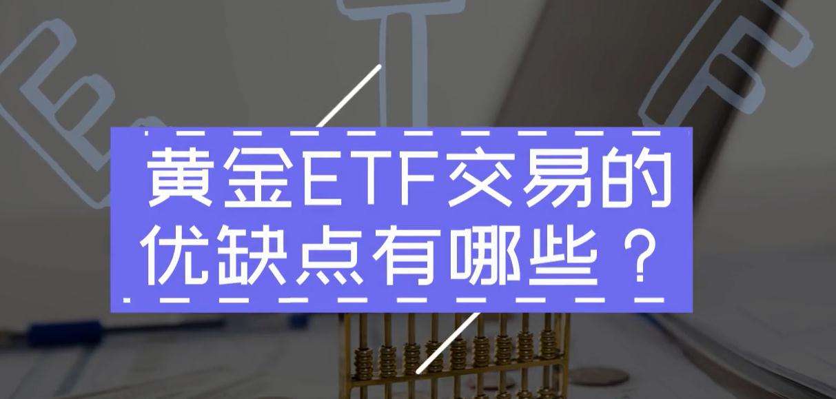 埃森哲(ACN.US)收购澳大利亚网络安全公司CyberCX 扩大亚太网络安全业务