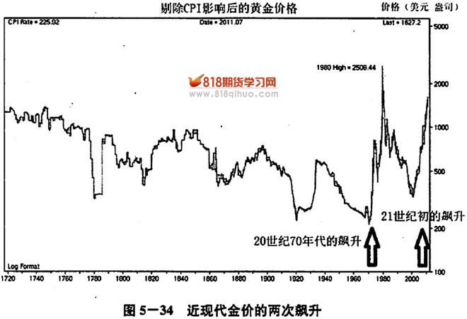 广东好物在2025全国名特优新农产品产销对接活动上实力圈粉