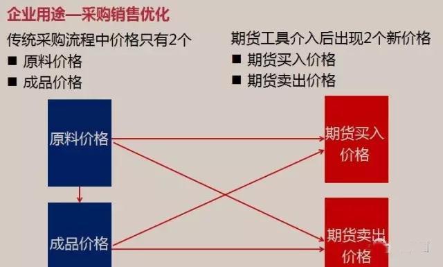 人民论坛网评|让基层治理更有温度