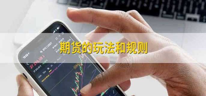 美国就业市场显现疲态 续请失业金人数创2021年底以来新高