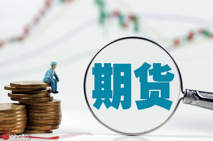 A股晚间热点 | 外汇管理局发布重要信息！人民币汇率与外资增持境内股票动态
