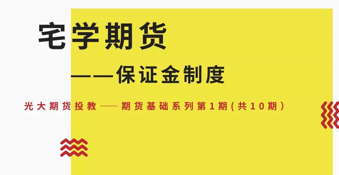 2025珠海马拉松12月7日回归 赛事报名即将启动