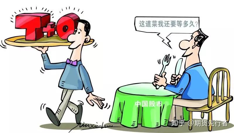 半导体行业库存逐步恢复 瑞银看好德州仪器(TXN.US)、瑞萨电子(RNECY.US)及英飞凌(IFNNY.US)
