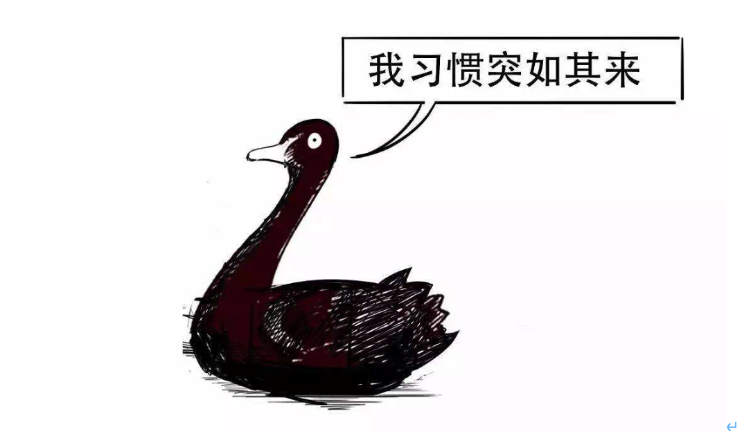 广州白云区山体垮塌被困人员已全部救出 其中7人遇难