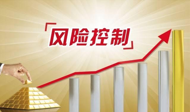 巴菲特继续“瘦身”银行股：伯克希尔哈撒韦Q2疑再减持69亿美国银行(BAC.US)持仓
