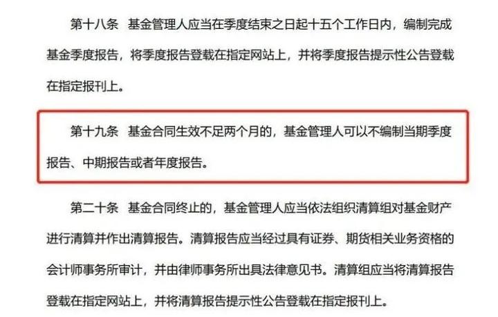 工商银行马鞍山当涂支行“三链融合”赋能乡村振兴