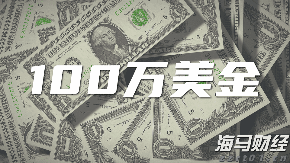 宇树科技CEO王兴兴：具身智能模型还未到突破临界点