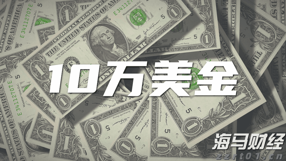 “一湾两岸”迎来发展新机遇