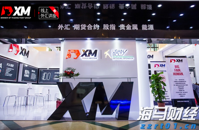 白宫新闻秘书：普京承诺与泽连斯基会面