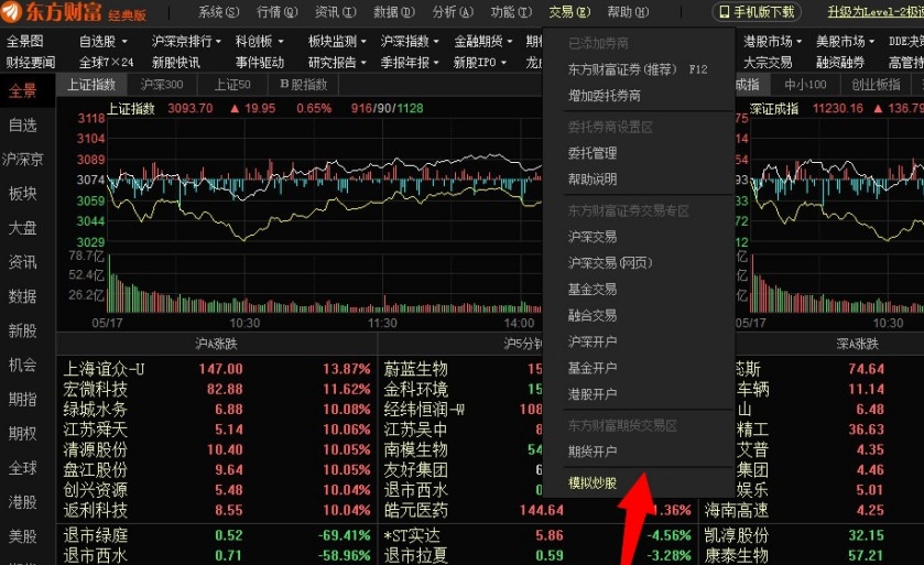 今日辟谣：发布传播虚假“警情通报”，网警出击依法查处