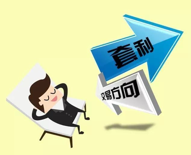 市领导到桂平平南调研维护社会稳定工作