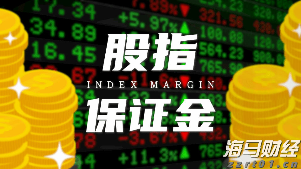 美联储戴利看淡经济数据：仍支持9月降息，预期今年降息两次