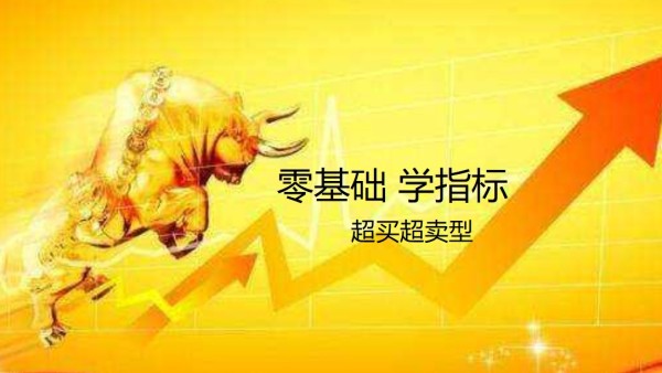 中小学生午休课桌椅“国标”出台
