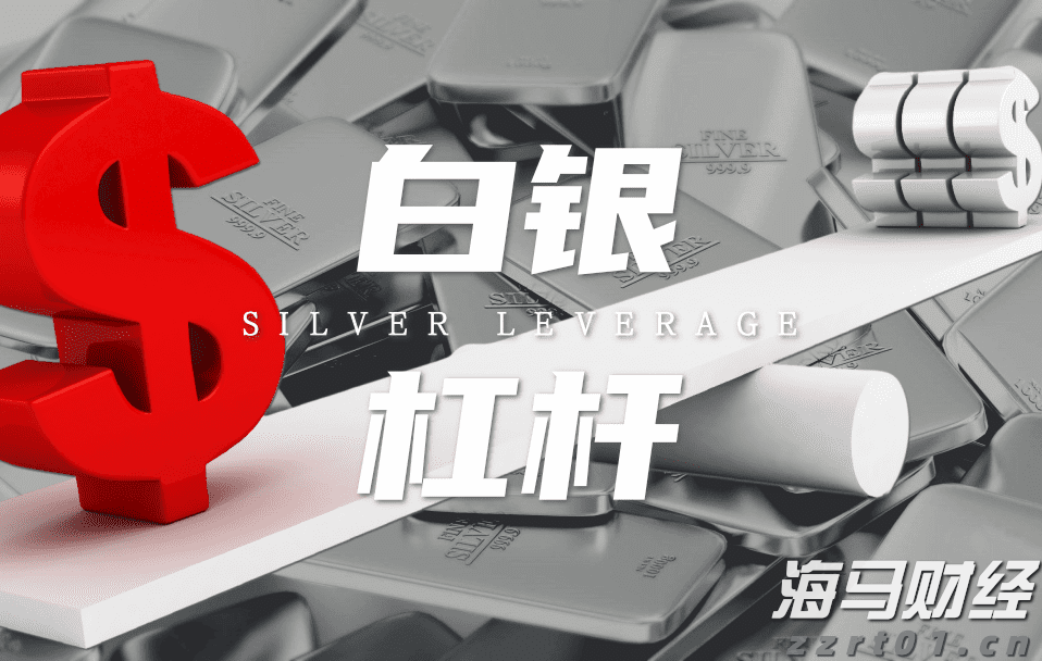 湖南部署加强蔬菜等重要民生商品价格监管