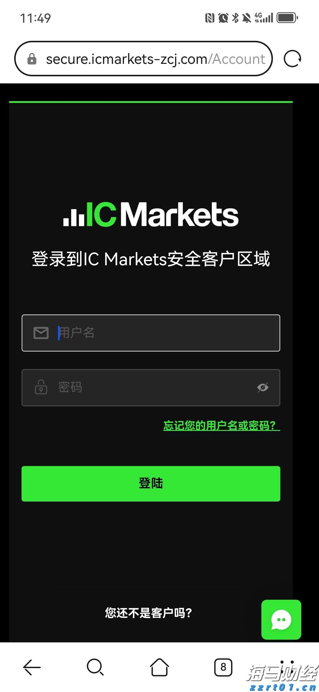 云南省市场监管局持续推进“双随机、一公开”全覆盖常态化监管