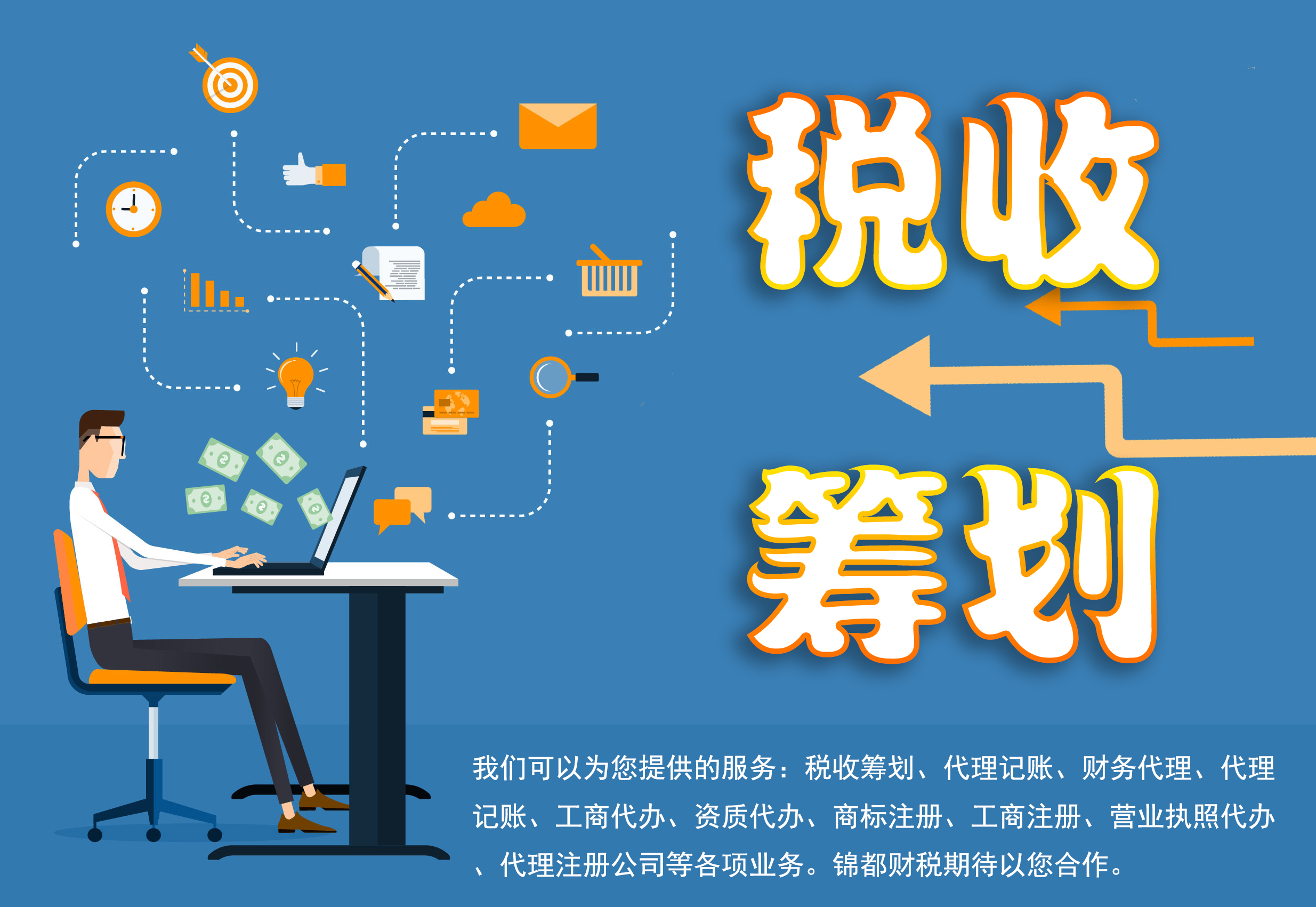 1475个项目参赛！“菁牛汇”创新创业大赛规模创历史新高