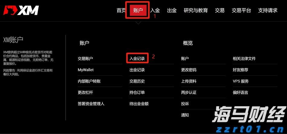 泰康人寿亳州中支高效赔付重疾保险金22万元