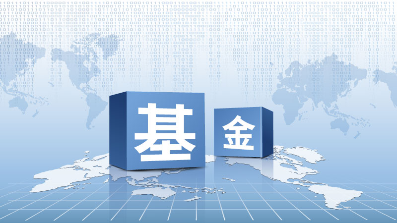 长三角检验检测机构能力验证活动正式启动