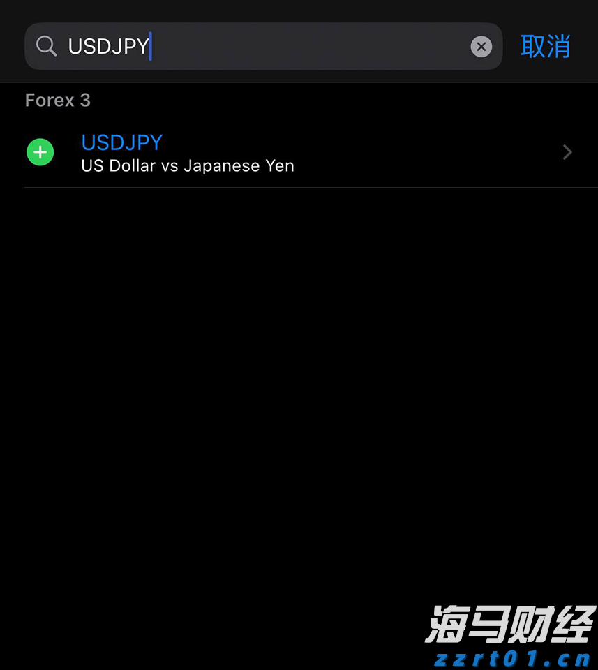 广东召开座谈会聚焦生猪产能“瘦身”,借“媒体+”赋能扩宽猪肉销售路径