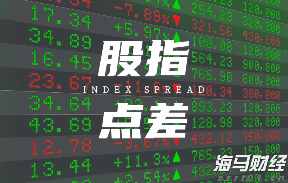 广东召开座谈会聚焦生猪产能“瘦身”,借“媒体+”赋能扩宽猪肉销售路径