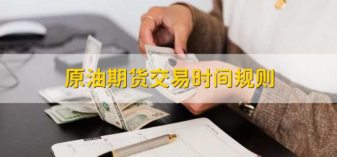 周知!今晚10时30分起,梅州市所有高速公路全封闭!